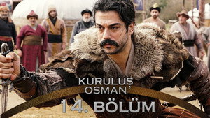 Poster for Эпизод 14
