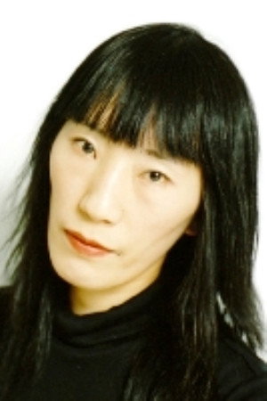 Cover image for Miho Harita