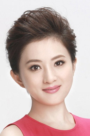 Cover image for Jin Ming