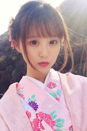Cover image for KIYO