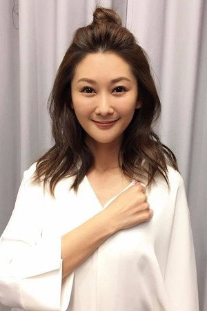 Cover image for Carolyn Chen
