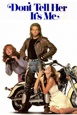 Poster for А ей ни слова обо мне