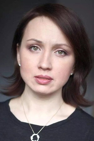 Cover image for Наталья Щукина