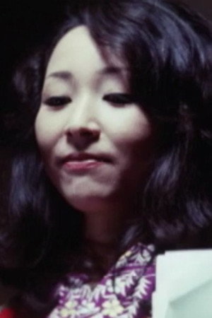 Cover image for Akemi Nijo