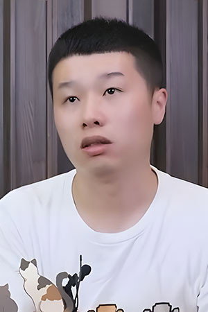 Cover image for 凃雄飞