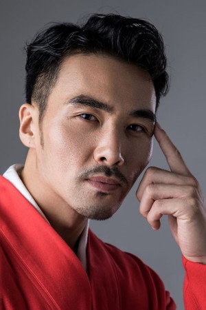 Cover image for Wen Dongjun