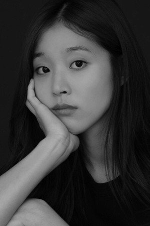 Cover image for 윤혜리