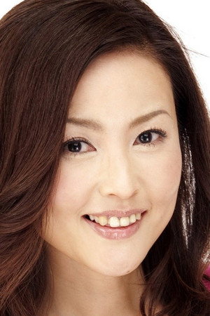 Cover image for 濱田のり子