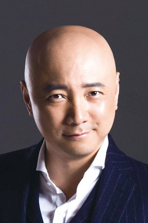 Cover image for 徐峥