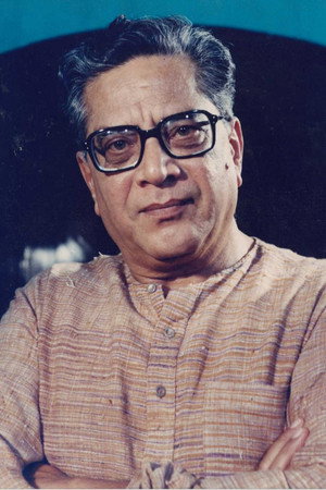 Cover image for Shreeram Lagoo