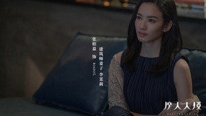 Poster for Эпизод 4