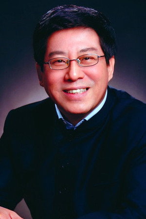 Cover image for Yang Li