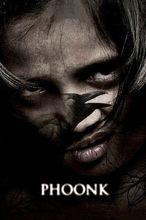 Poster for Заклинание