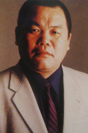Cover image for Jôji Shimaki