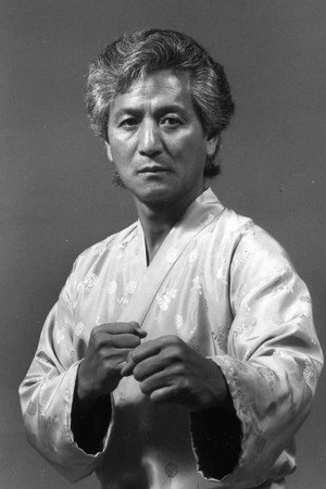 Cover image for Bong Soo Han