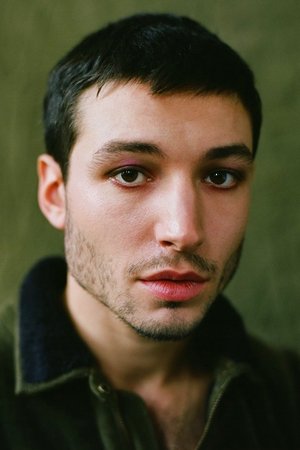 Cover image for Эзра Миллер