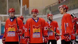 Poster for Эпизод 5