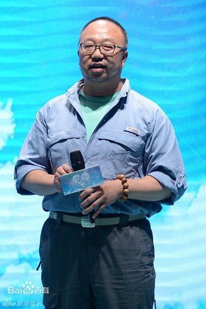 Cover image for 吳錦源