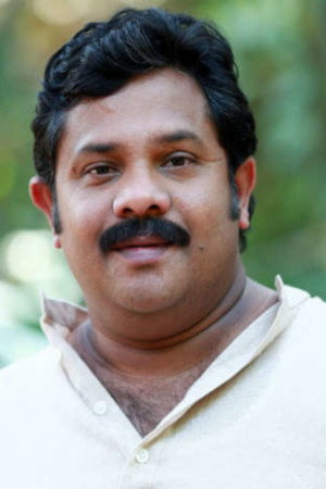 Cover image for Hareesh Perumanna