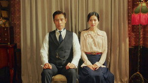 Poster for Эпизод 21