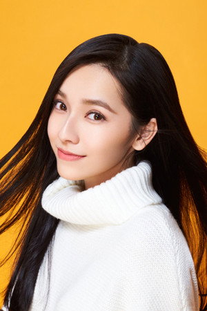 Cover image for 刘一曈