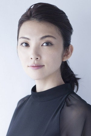 Cover image for 田中麗奈