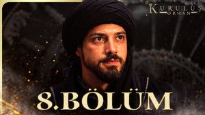 Poster for Эпизод 8