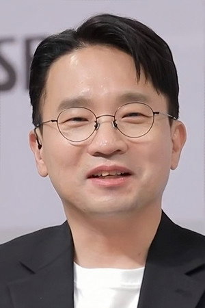 Cover image for Yoo In-sik