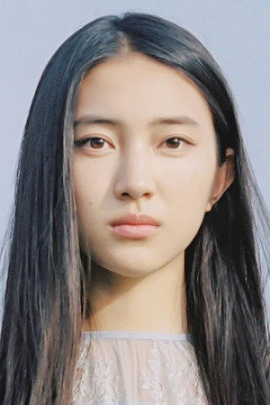 Cover image for 久保田紗友