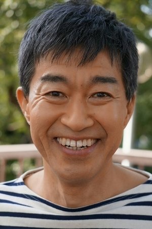 Cover image for Cho