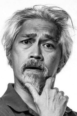 Cover image for Rolando Inocencio