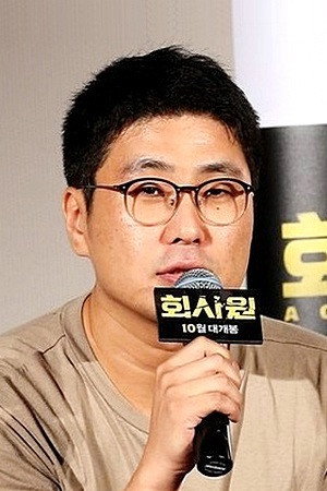 Cover image for 임상윤