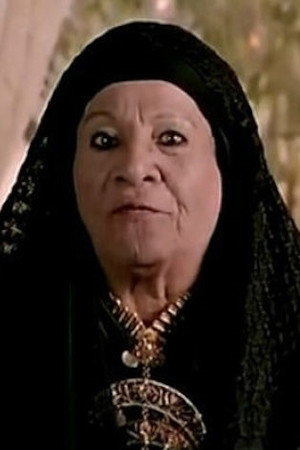 Cover image for Thuraya Ibrahim