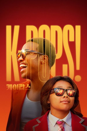 Poster for К-попс!