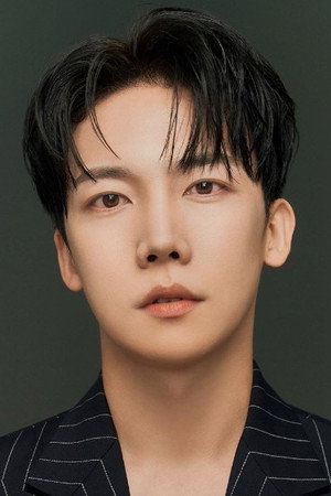 Cover image for Cha Bo-sung