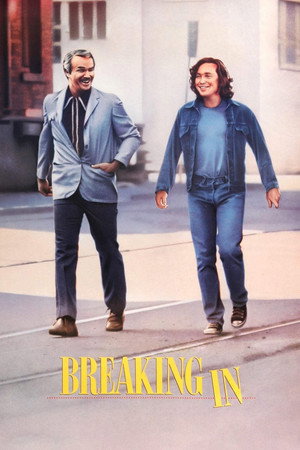 Poster for Взломщики