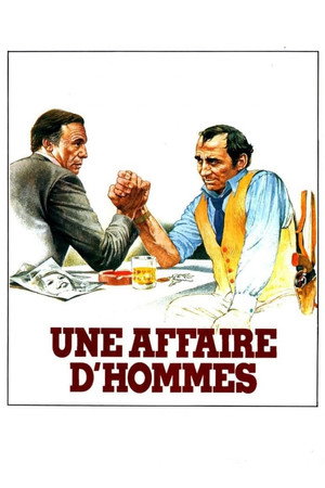 Poster for Мужское дело