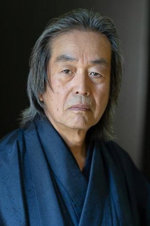 Cover image for Toshi Toda