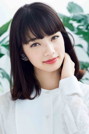 Cover image for 小松菜奈