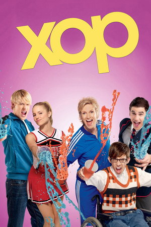 Poster for Хор