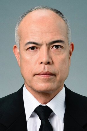 Cover image for 田中要次
