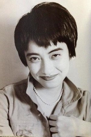 Cover image for 岡崎京子