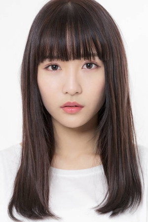Cover image for 浅川梨奈