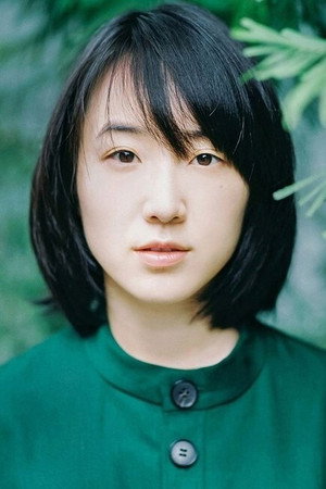 Cover image for 北浦愛
