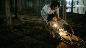 Poster for Эпизод 2