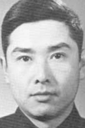 Cover image for Yi Di