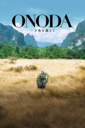 Poster for Onoda: 10,000 Nights in the Jungle