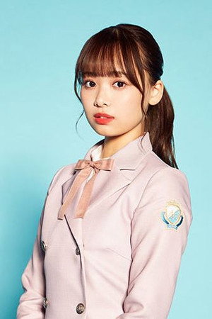 Cover image for 濱岸ひより