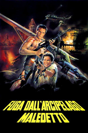 Poster for Фуга дальнего архипелага маледетто