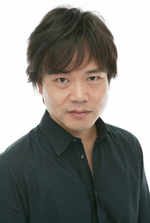 Cover image for 中井和哉